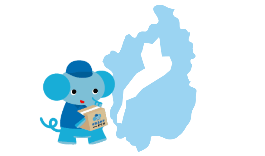 大津市サービス提供範囲