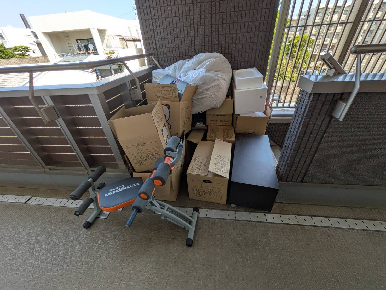 作業前