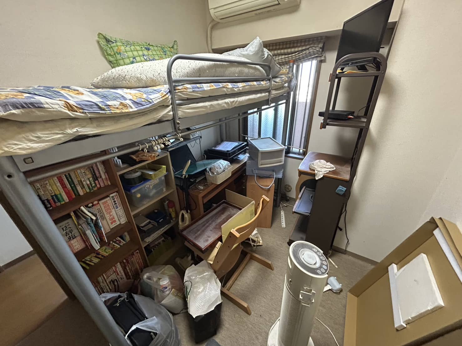 関連実績